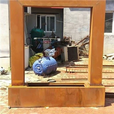 Цортен челична баштенска фонтана