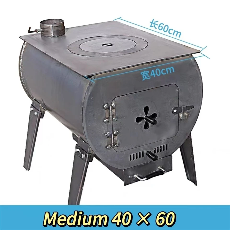 Outdoor Rural Heating Stove